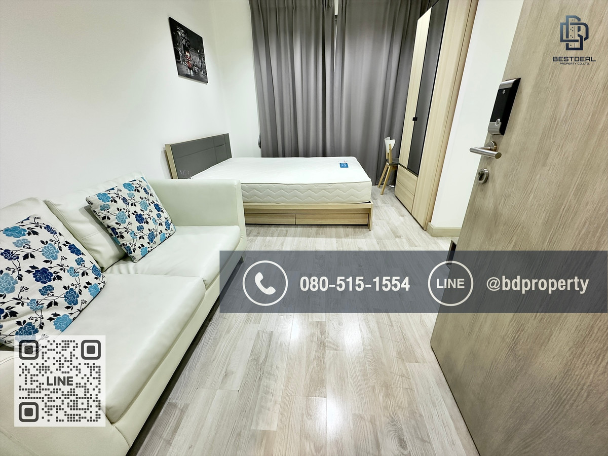 ให้เช่าคอนโดพระราม 9 เพชรบุรีตัดใหม่ RCA : Bestdeal ให้เช่า Studio 22ตรม.ราคา13,000/เดือนเท่านั้น เฟอร์นิเจอร์และเครื่องใช้ไฟฟ้าครบ “IDEO MOBI RAMA 9” ใกล้MRT และ เซ็นทรัลพระราม 9 เพียง 80 ม.