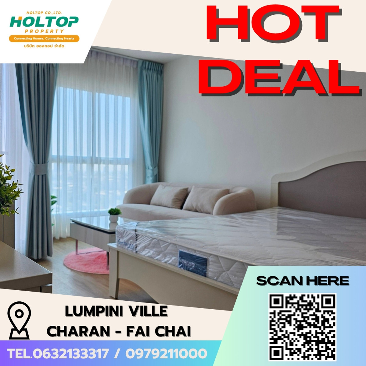 For RentCondoPinklao, Charansanitwong : #E307🎉010469 Condo for Rent Lumpini Ville Charan - Fai Chai