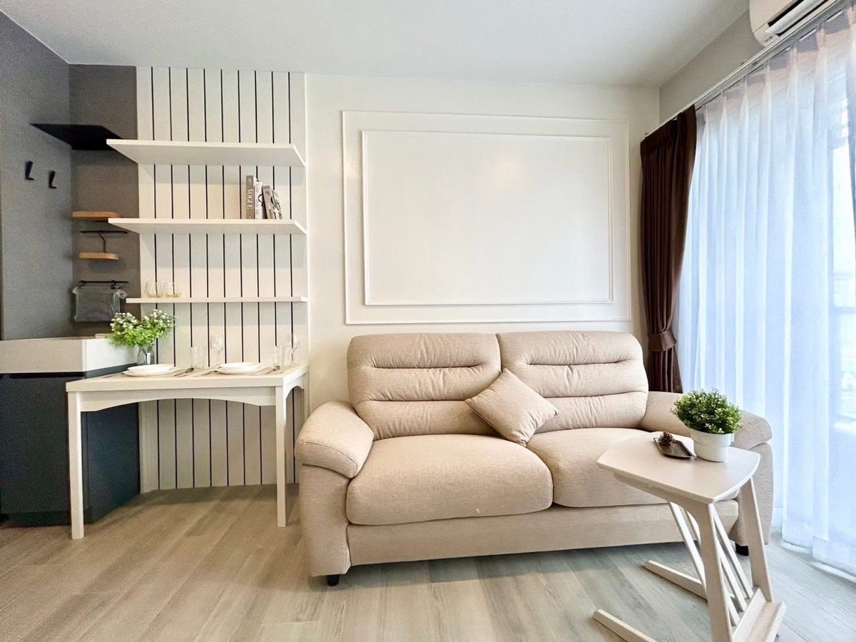 ให้เช่าคอนโดพระราม 3 สาธุประดิษฐ์ : ให้เช่า  เดอะ คีย์ พระราม 3 / The Key Rama 3