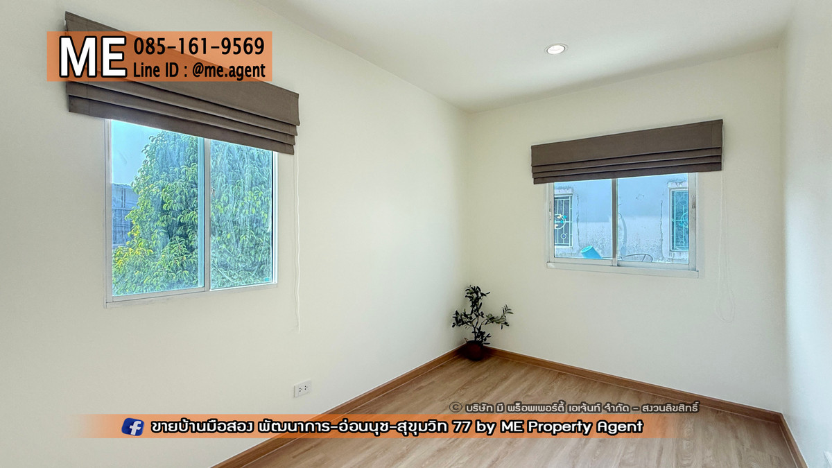 ขายทาวน์โฮมอ่อนนุช อุดมสุข : จองด่วน! บ้านหลังมุม รีโนเวทใหม่ วิลเลตไลท์ พัฒนาการ 38 อบอุ่น สนามหญ้ากว้าง ใกล้เอกมัย-ทองหล่อ-สุขุมวิท โทร 064-954-9619 (TF55-41)