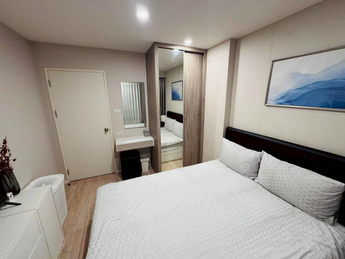 For RentCondoOnnut, Udomsuk : ✅ ICON124 ✅ Line : @p2nproperty