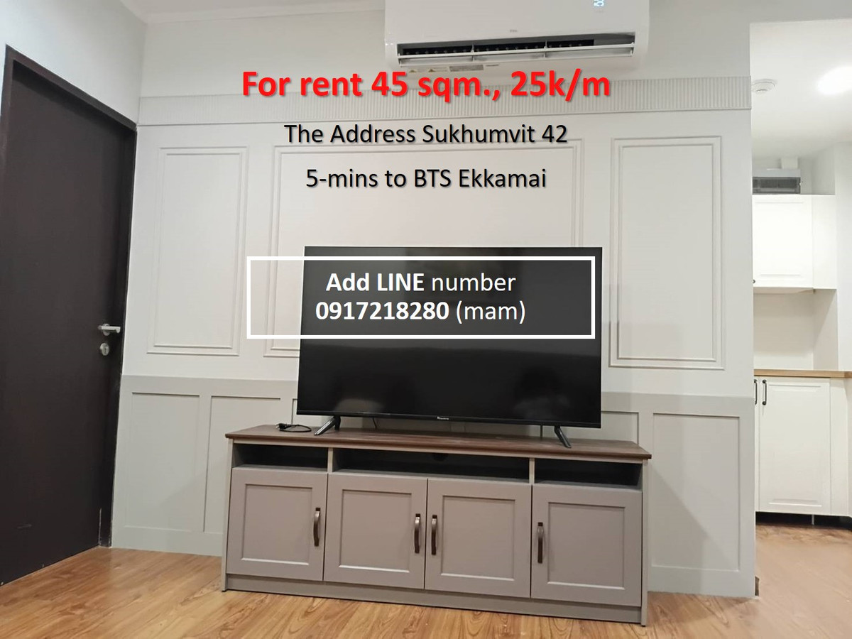 ให้เช่าคอนโดสุขุมวิท อโศก ทองหล่อ : ให้เช่าคอนโดรีโนเวทใหม่เอี่ยม 45 ตรม. ดิแอดเดรส สุขุมวิท 42 เดิน 4 นาที ถึงเกตุเวย์ เอกมัย (BTS Ekamai) ทัก LINE :0917218280