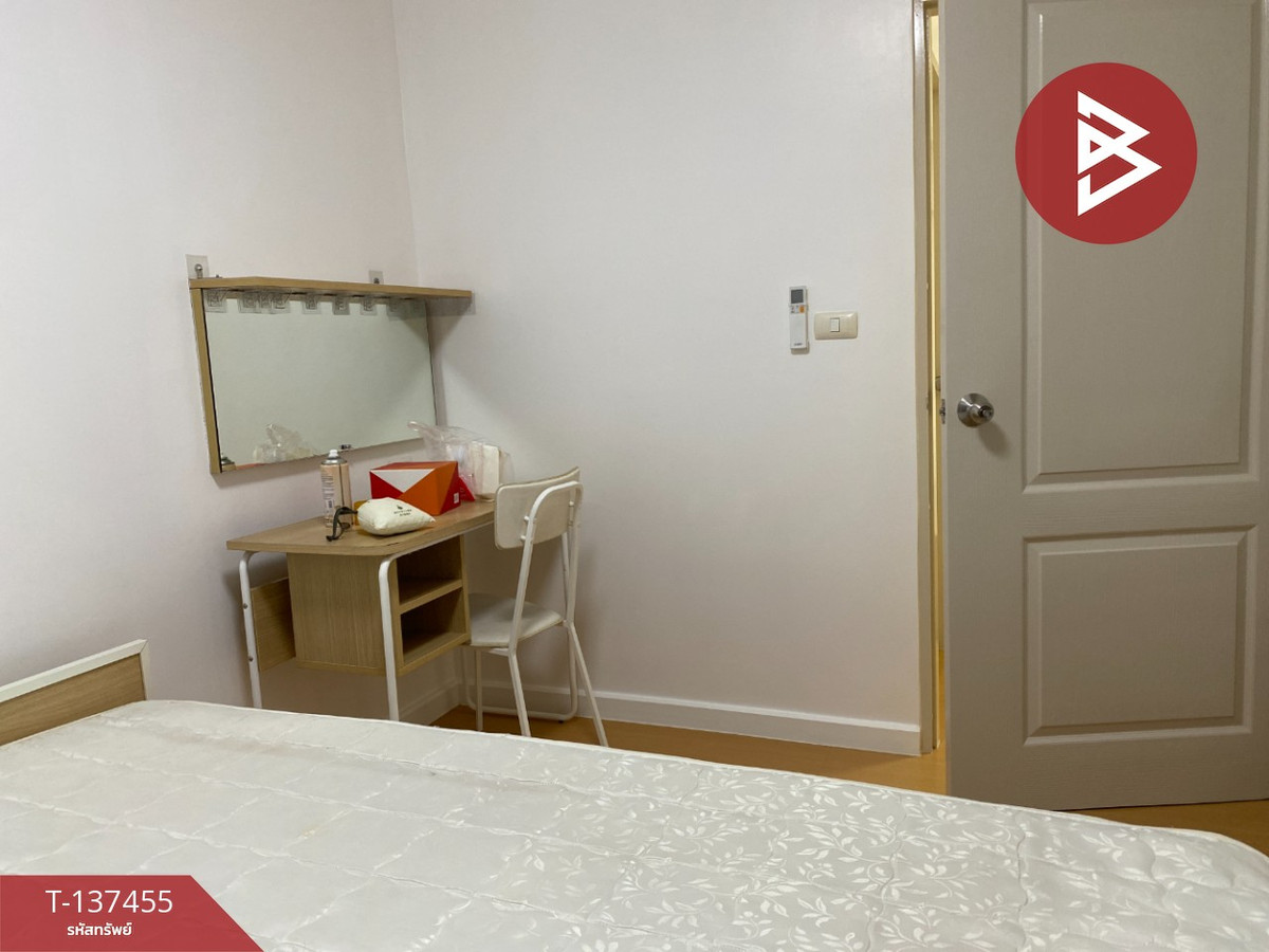 ขายคอนโดบางนา แบริ่ง ลาซาล :  ขายคอนโด โครงการไอคอนโด สุขุมวิท105-3 (Icondo Sukhumvit105-3) บางนา กรุงเทพมหานคร