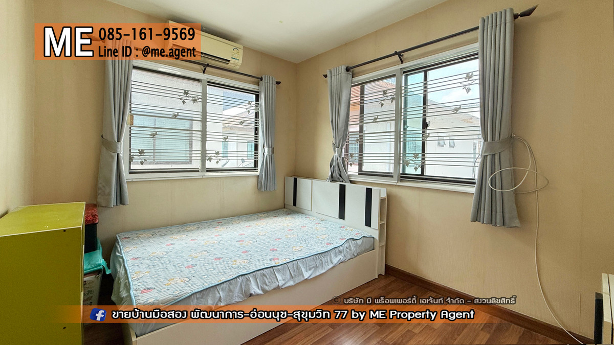 ขายบ้านอ่อนนุช อุดมสุข : ขายบ้านเดี่ยว พฤกษาวิลล์ 57 พัฒนาการ 32 พื้นที่กว้าง ต่อเติมพร้อมอยู่ ใกล้เอกมัย ทองหล่อ สุขุมวิท โทร 064-954-9619 (BC29-41)