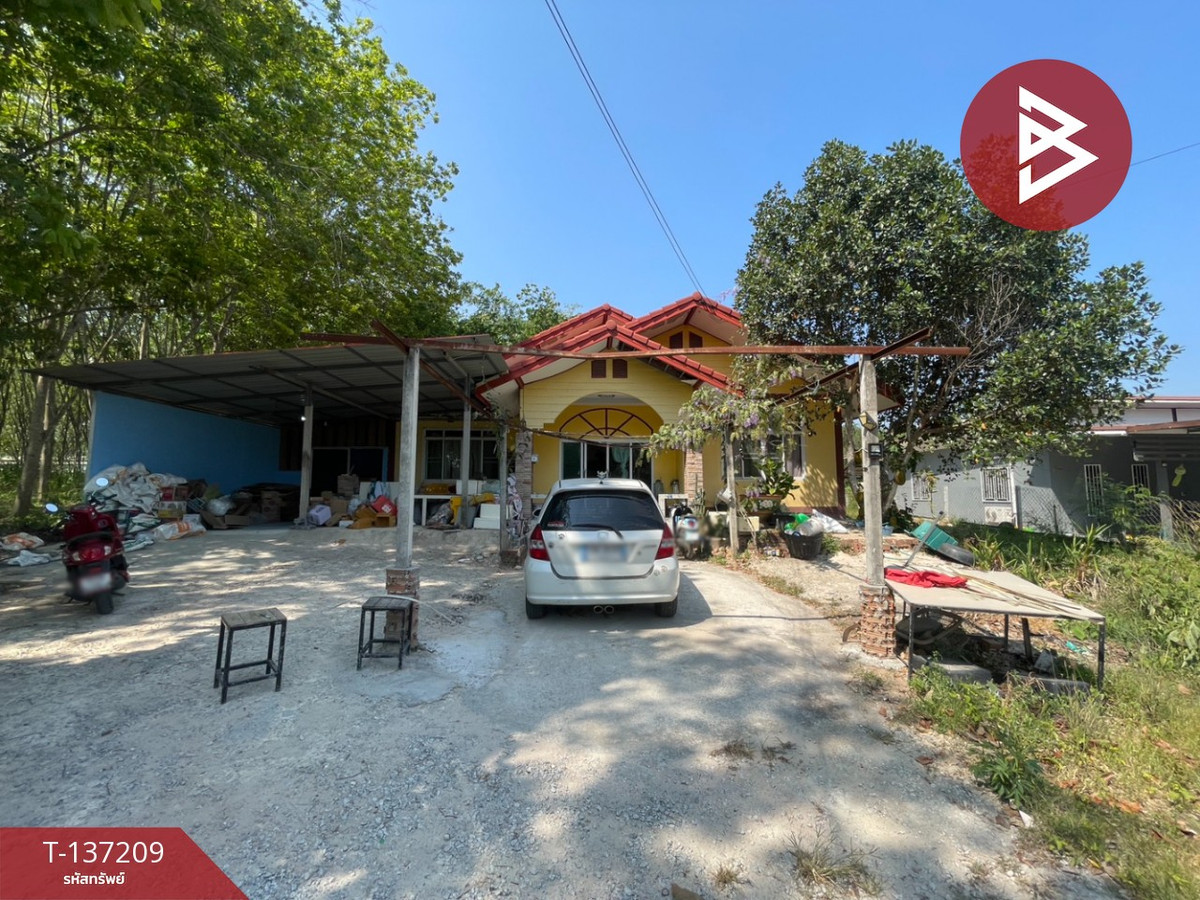 ขายบ้านระยอง : ขายบ้านเดี่ยวพร้อมที่ดิน เนื้อที่ 1 งาน 85.2 ตร.วา นิคมพัฒนา ระยอง