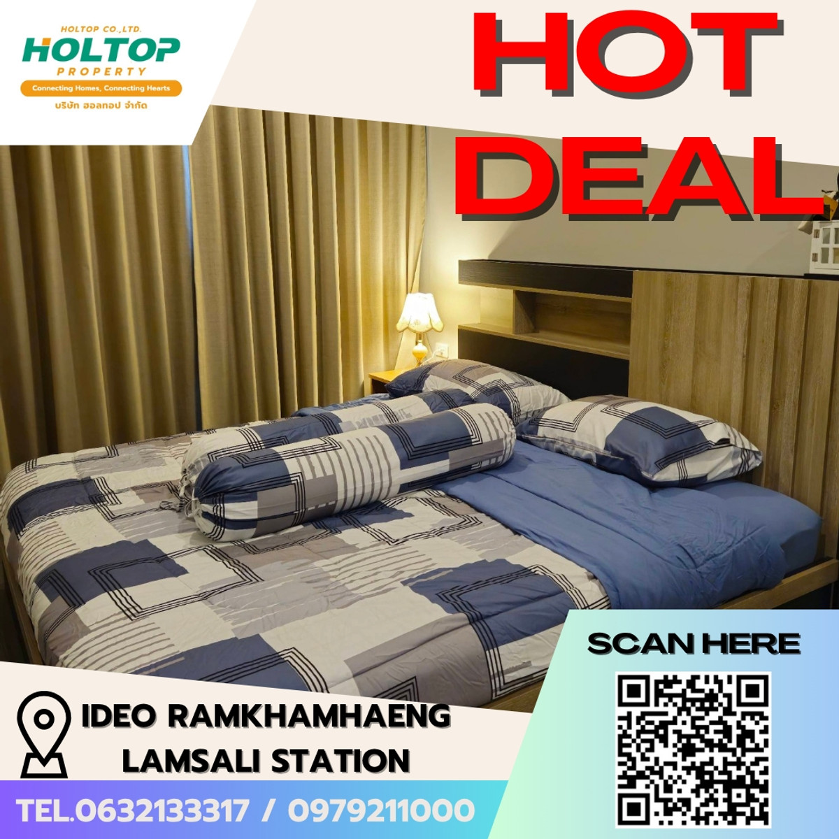 ให้เช่าคอนโดเสรีไทย-นิด้า : #E297 🎉010469 ให้เช่าคอนโด Ideo Ramkhamhaeng Lamsali Station