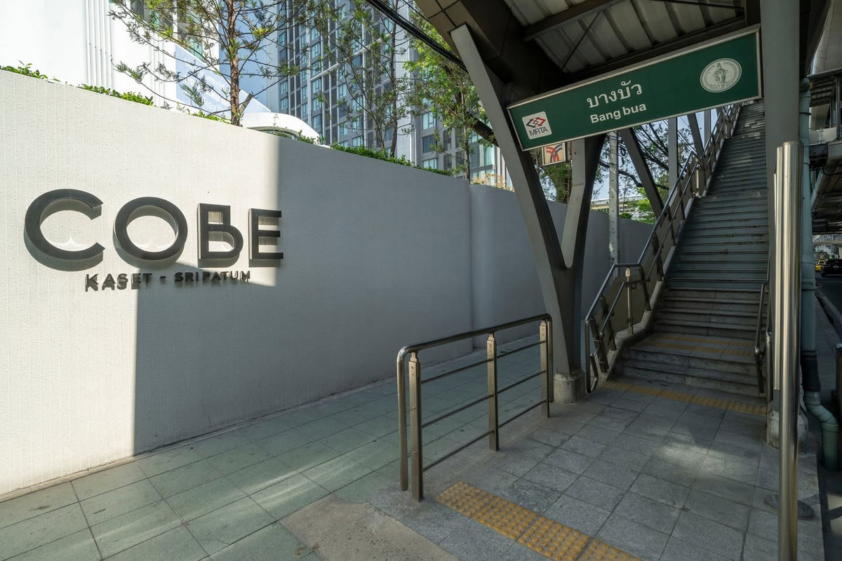 For SaleCondoKasetsart, Ratchayothin : COBE Kaset - Sripatum new condo 0 meters BTS Bang Bua near Sripatum University / Kasetsart University Ready to move in starting at 3.19 million baht. Call project sales department 0845546165
