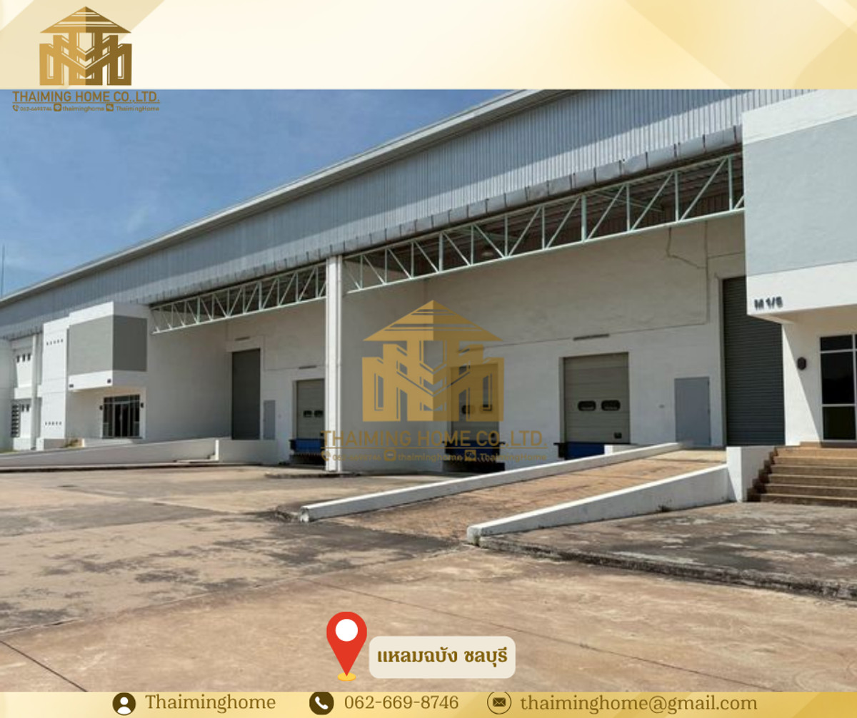 For RentWarehousePattaya, Bangsaen, Chonburi : Warehouse for rent, 1, 500 sq m., Laem Chabang, Chonburi.