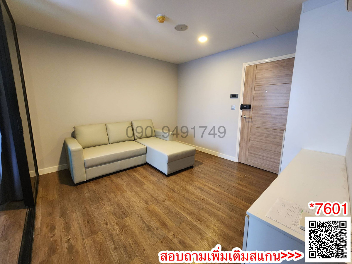ให้เช่าคอนโดนวมินทร์ รามอินทรา : เช่า คอนโด Esta Bliss Condo 2 ห้องนอน ใกล้ รร.เศรษฐบุตรบำเพ็ญ 