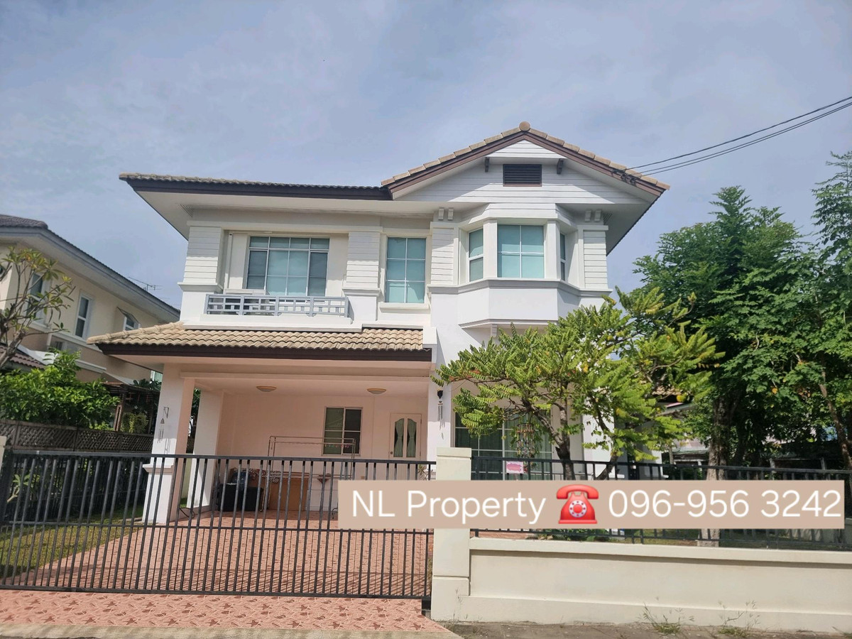 ขายบ้านปทุมธานี รังสิต ธรรมศาสตร์ : 🚩ลดแรง: ชัยพฤกษ์1 รังสิตคลอง 4 บ้านเดี่ยวหลังริม ทำเลดี  พื้นที่ใช้สอยกว้างขวาง บ้านน่าอยู่