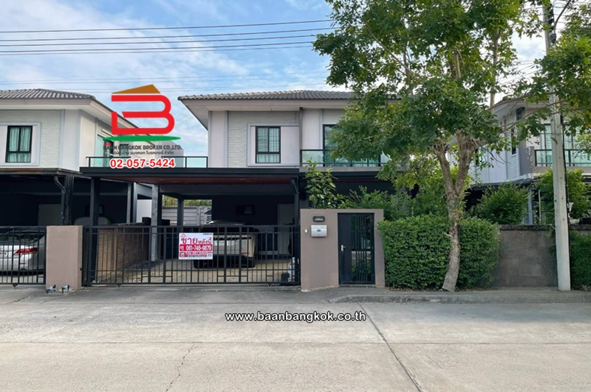 ขายปทุมธานี รังสิต ธรรมศาสตร์ : บ้านแฝด เนื้อที่ 39.7 ตรว. โครงการ เดอะ แพลนท์ รังสิต คลอง 4-วงแหวน ถนนเลียบคลอง 4 ตำบลคลองสี่ อำเภอคลองหลวง ปทุมธานี