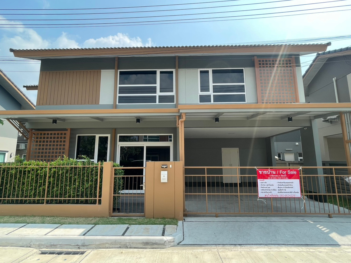 ขายบ้านอยุธยา : ขออนุญาต แอดมินครับ ขายบ้านหมู่บ้าน อณาสิริ อยุธยา 2 เกาะเรียน  บ้านเดี่ยว 4 ห้องนอน 4 ห้องน้ำ 