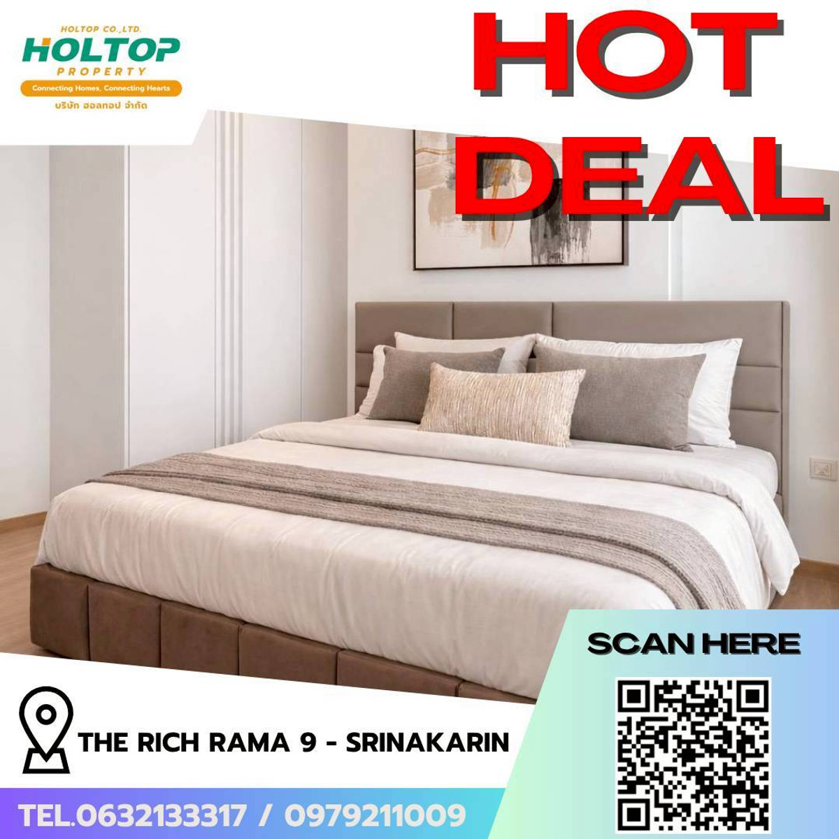 ให้เช่าคอนโดพัฒนาการ ศรีนครินทร์ : #L217🎉 010469 ให้เช่าคอนโด เดอะริช พระราม9 - ศรีนครินทร์