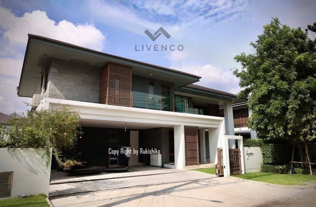 ขายบ้านนวมินทร์ รามอินทรา : ขาย บ้านเดี่ยว Setthasiri Phahol – Watcharapol  
(เศรษฐสิริ พหล – วัชรพล)