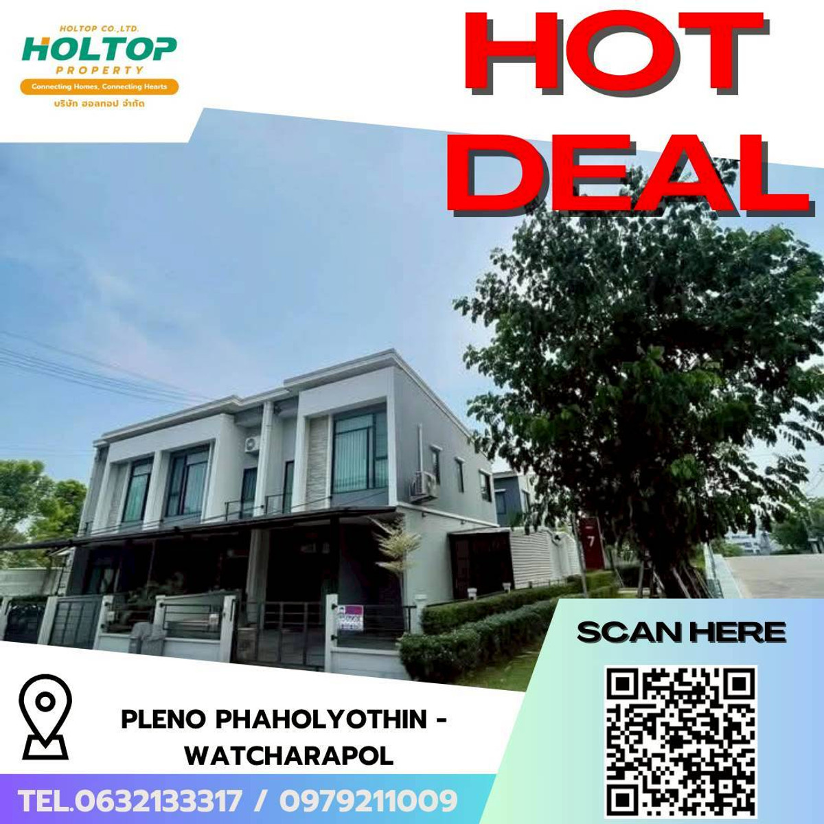 For RentHouseNawamin, Ramindra : #L248🎉 40469 House for rent Pleno Phaholyothin - Watcharapol  