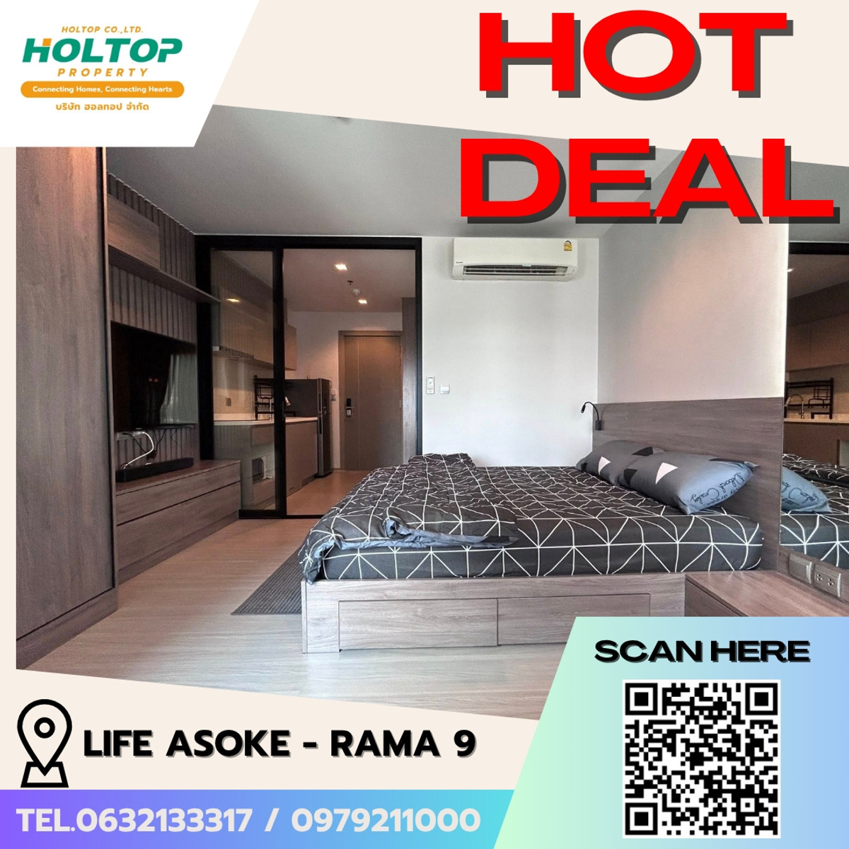 ให้เช่าคอนโดพระราม 9 เพชรบุรีตัดใหม่ RCA : #E246 🎉 270369ให้เช่าคอนโด Life Asoke - Rama 9