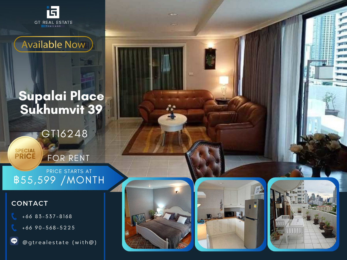 ให้เช่าคอนโดสุขุมวิท อโศก ทองหล่อ : 💎 GT16248  |  ให้เช่าและขาย Supalai Place Sukhumvit 39 เดินทางสะดวก มีรถรับส่ง ห้องสวย เฟอร์นิเจอร์ครบ พร้อมอยู่!!