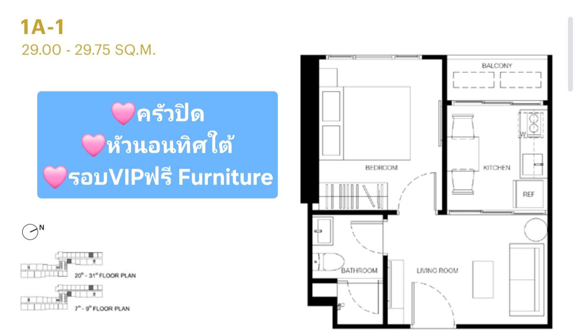 For SaleCondoKhlongtoei, Kluaynamthai : For sale: XeLF by Sansiri – Condominium close to BTS Thong Lor Fully Furnished ✨