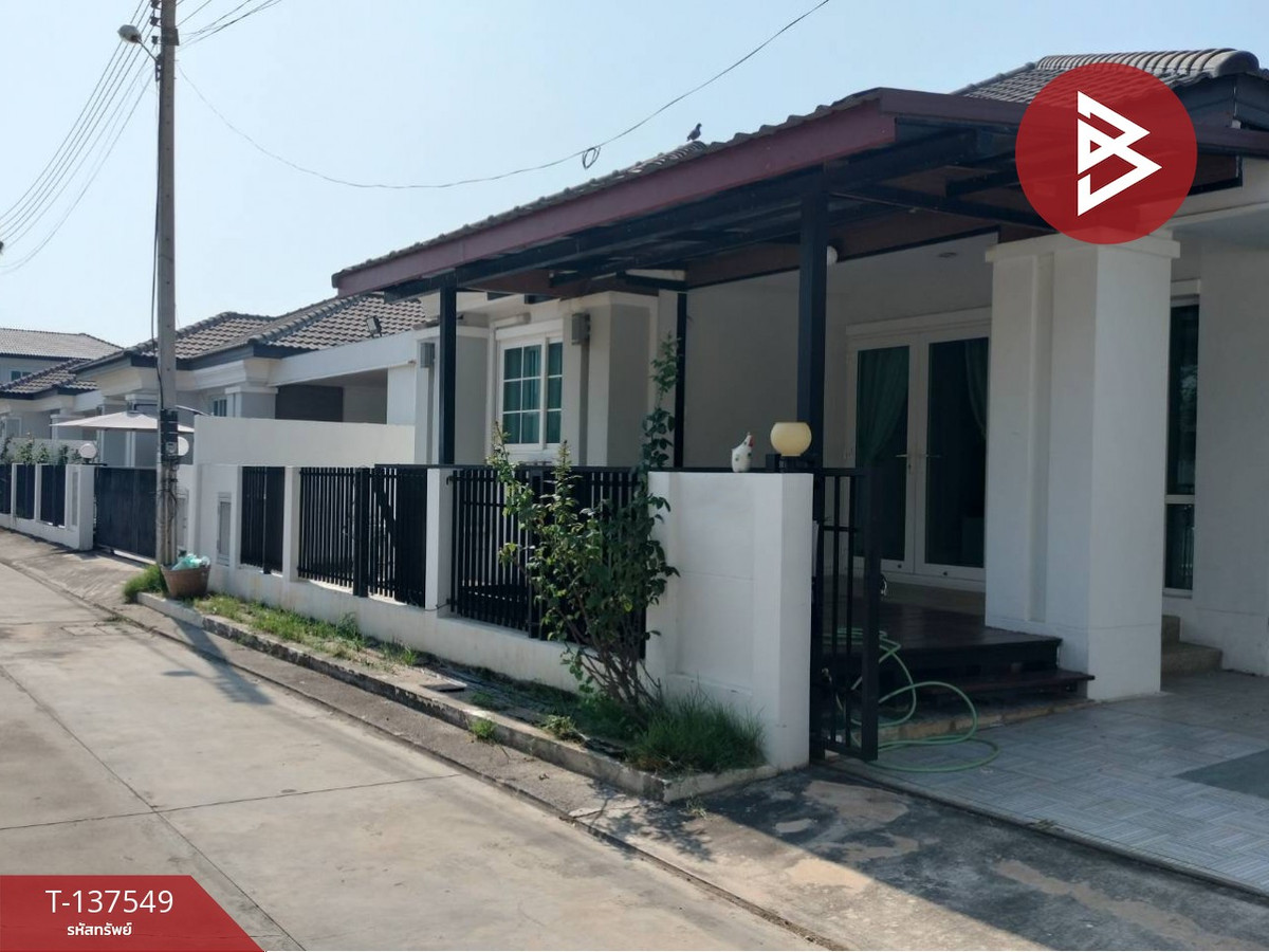For SaleHousePhitsanulok : Urgent sale single house Rim Suan Village, Samo Khae, Phitsanulok