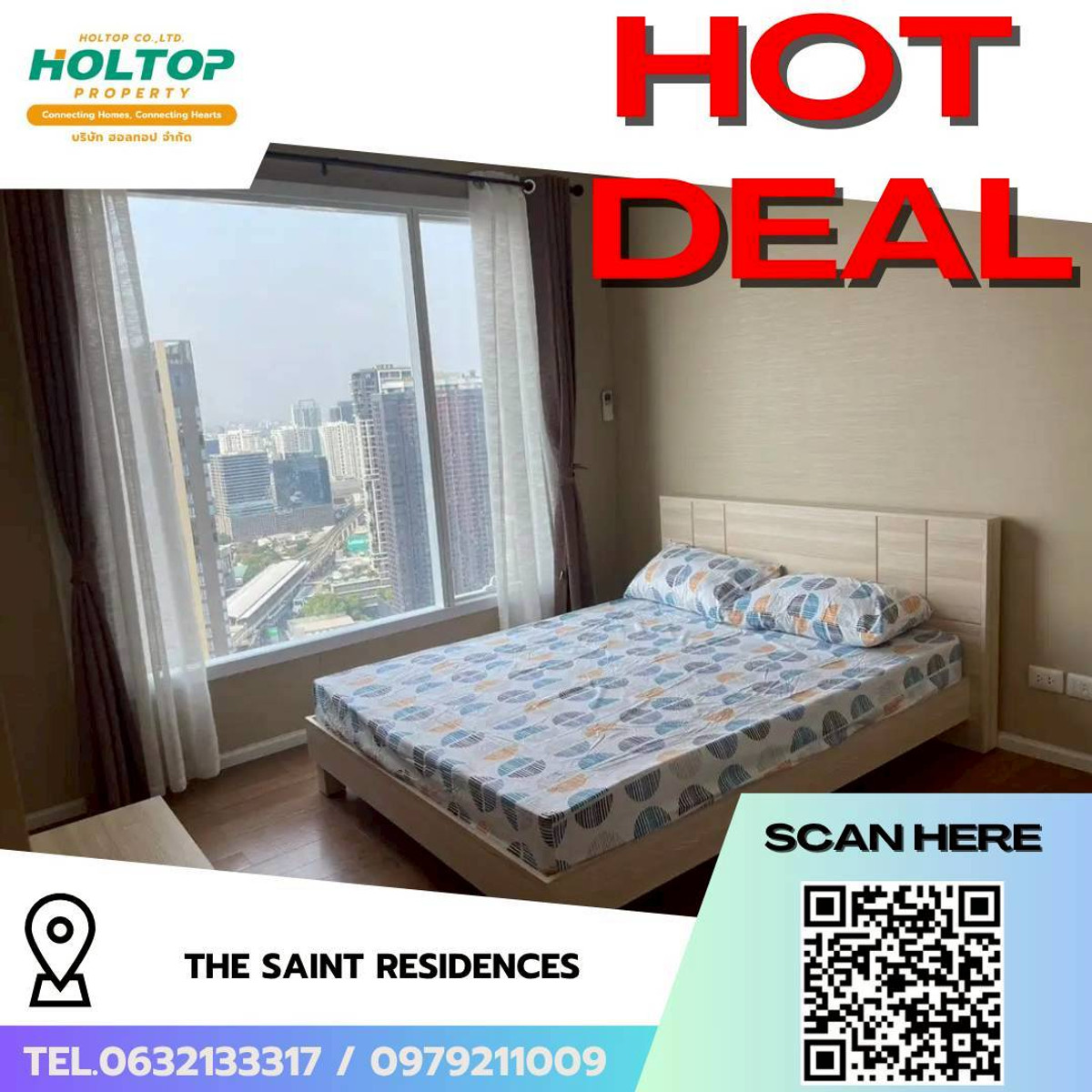 ให้เช่าคอนโดลาดพร้าว เซ็นทรัลลาดพร้าว : #L213🎉 010469 ให้เช่าคอนโด เดอะเซนท์ เรสซิเดนซ์เซส (ลาดพร้าว)