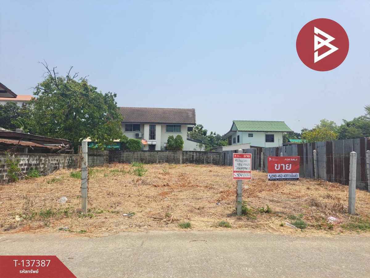 For SaleLandNakhon Sawan : Empty land for sale, area 99.6 square meters, Soi Bang Rak Resort, Nakhon Sawan.