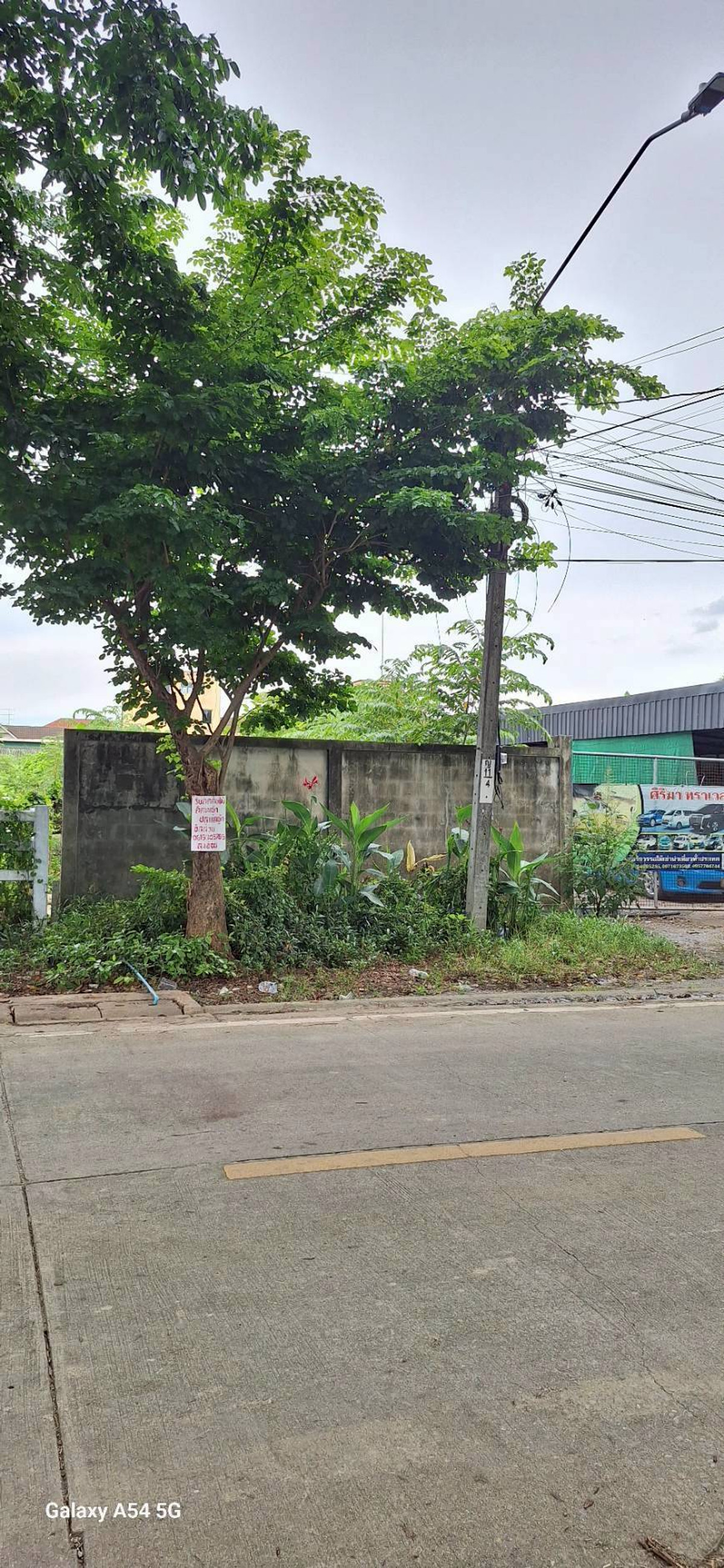 For SaleLandPinklao, Charansanitwong : 268AGPP💥 ขายต่ำกว่าราคาตลาด 📍 ทำเลดี ตลิ่งชัน | ใกล้ถนนกาญจนาภิเษกเพียง 100 เมตร