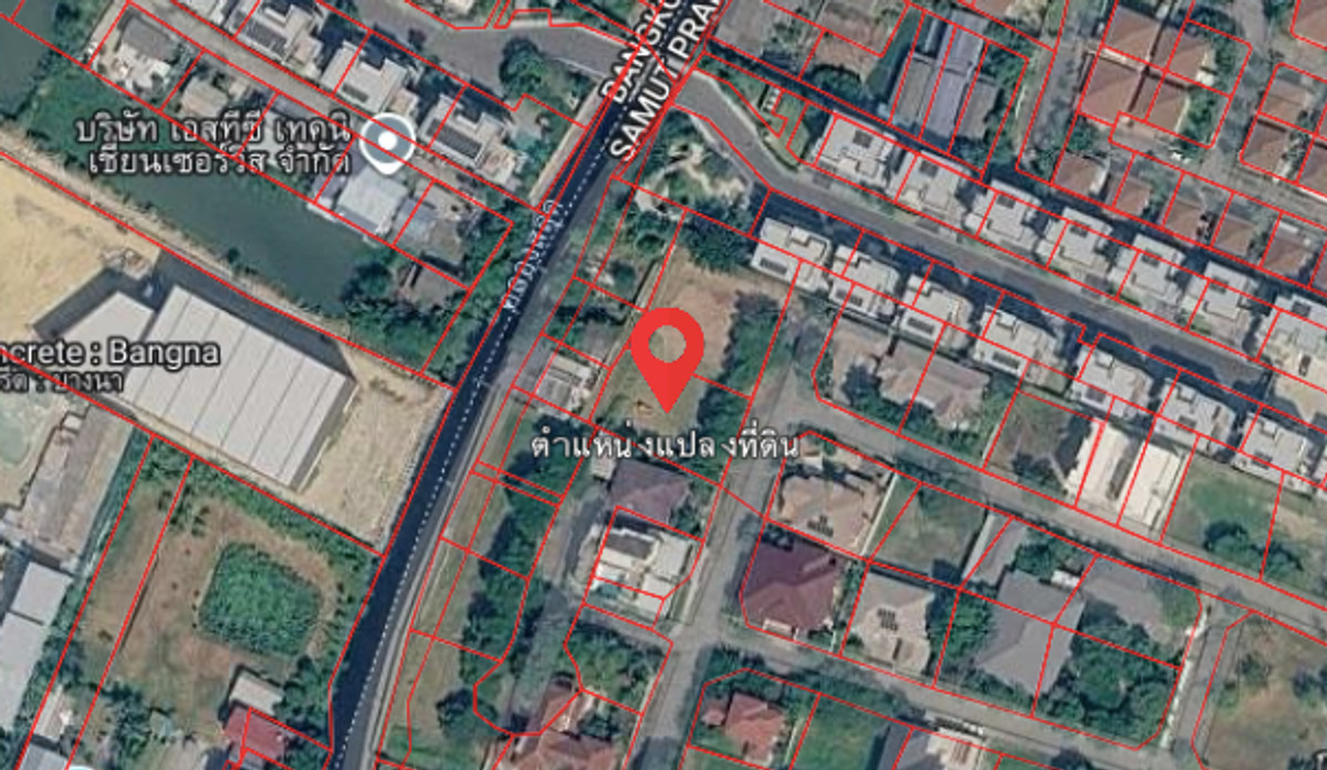 ขายที่ดินบางนา แบริ่ง ลาซาล : ราคาดีที่สุด ที่ดินแปลงสวย ในโครงการ วินด์มิลล์ พาร์ค (Windmill Park) บางนา