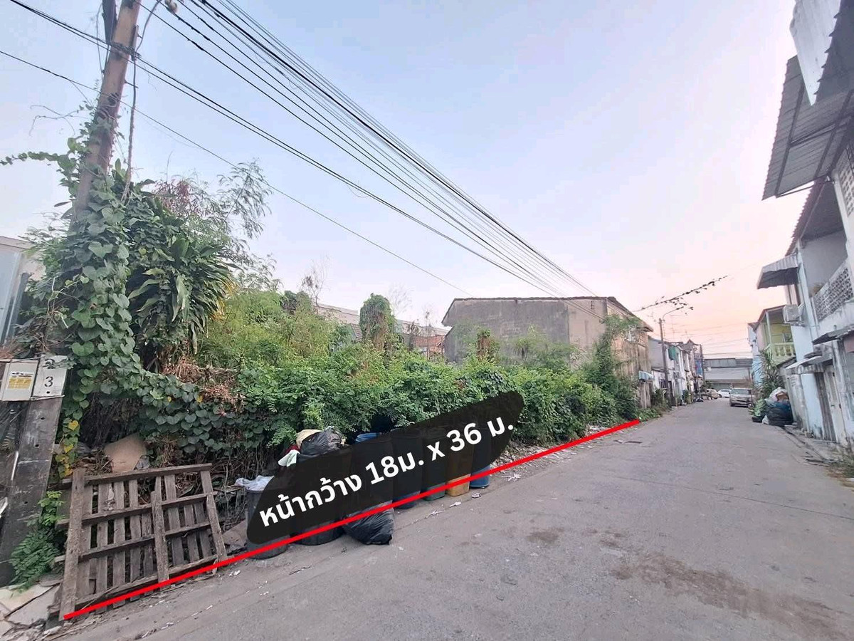 ขายที่ดินเกษตร นวมินทร์ ลาดปลาเค้า : ขายที่ดินซอยนวลจันทร์ 164 ตร.ว. ใกล้ถนนเกษตรนวมินทร์  ห่างปากซอยนวลจันทร์ ซอย6 เพียง 50 ม.