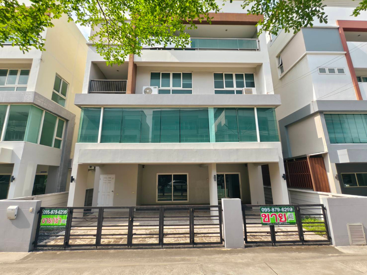 Home OfficeLadkrabang, Suwannaphum Airport : For sale/rent 4-story home office next to The Terminal Suvarnabhumi project, has a built-in elevator, near Suvarnabhumi Airport.