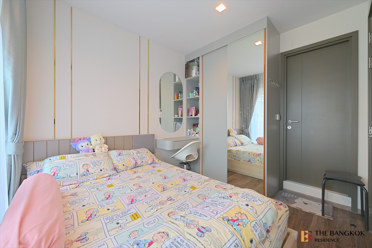 For SaleCondoLadprao, Central Ladprao : 🌟BEST PRICE - Life Ladprao Valley price 4.6 MB, type 2 Bed 1 Bath Size 35 sq.m. High floor, high demand location near BTS, MRT - By Loft 0842824246