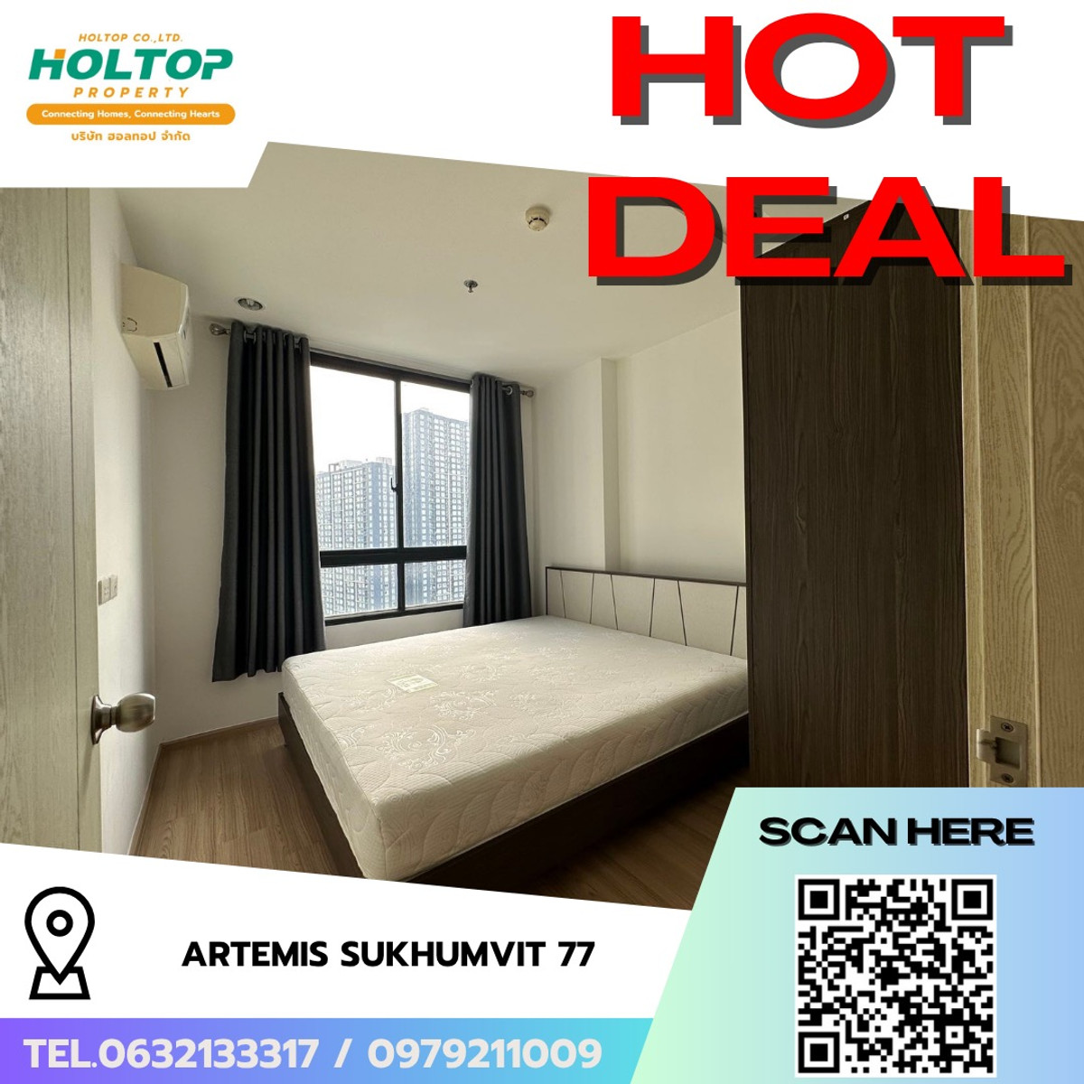 ให้เช่าคอนโดอ่อนนุช อุดมสุข : #R9754 🎉 250369 ให้เช่าคอนโด Artemis Sukhumvit 77 