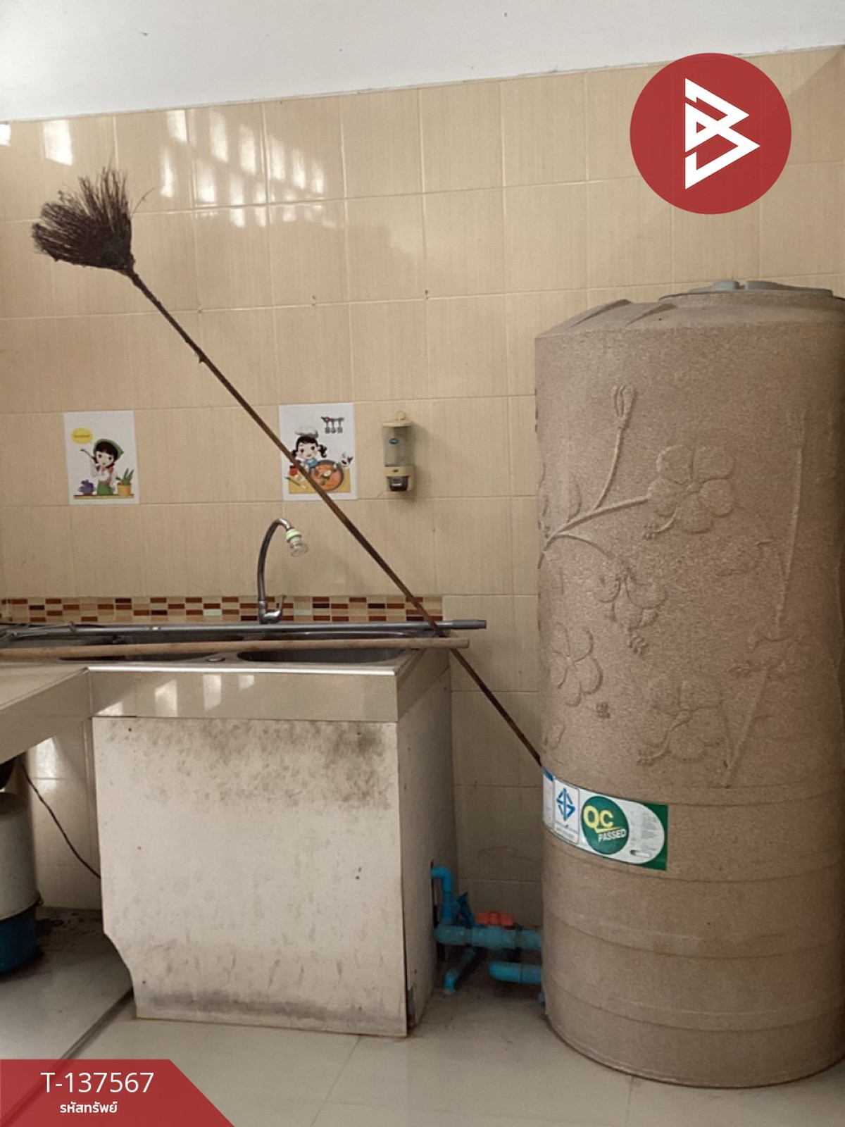 For SaleShop HouseSaraburi : Urgent sale, 2 commercial buildings, Phra Phutthabat, Saraburi, prime location, next to the road, near community areas.