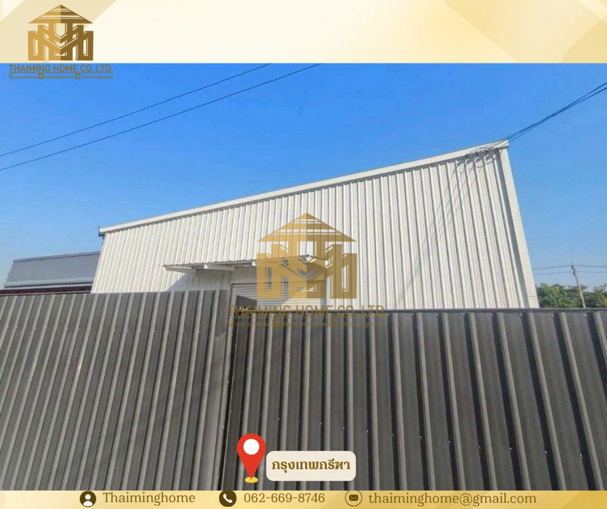 For RentWarehousePattanakan, Srinakarin : Warehouse for rent, Krungthep Kreetha, private detached building Completely fenced, 288 sq m (TW8-12126)