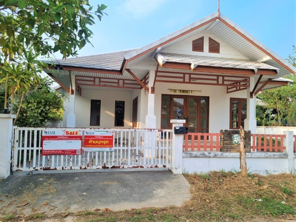 ขายบ้านหัวหิน ประจวบคีรีขันธ์ : ขายบ้านเดี่ยวหมู่บ้านภูตะวัน หัวหิน ประจวบคีรีขันธ์ พื้นที่ขนาดใหญ่ 73 ตร.ว.  ราคาพิเศษทำเลดี ภายในสภาพดี