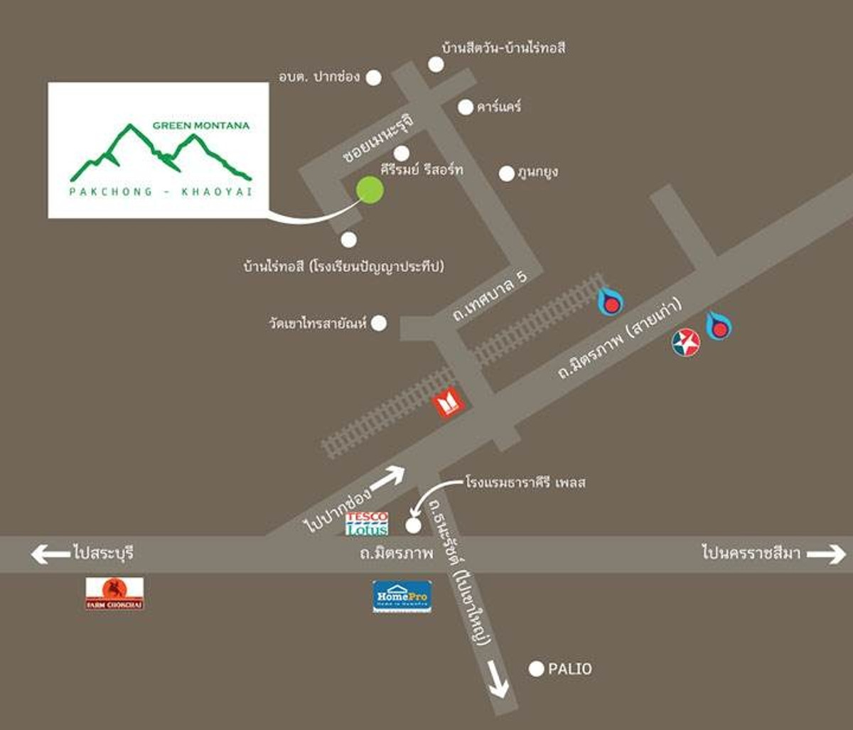 For SaleLandPak Chong KhaoYai : Land for Sale in Khao Yai, Thailand (Pak Chong) – 302 sq.wah | Green Montana Gated Community | 28 m. Wide Frontage | Ideal for Luxury Home near Bangkok