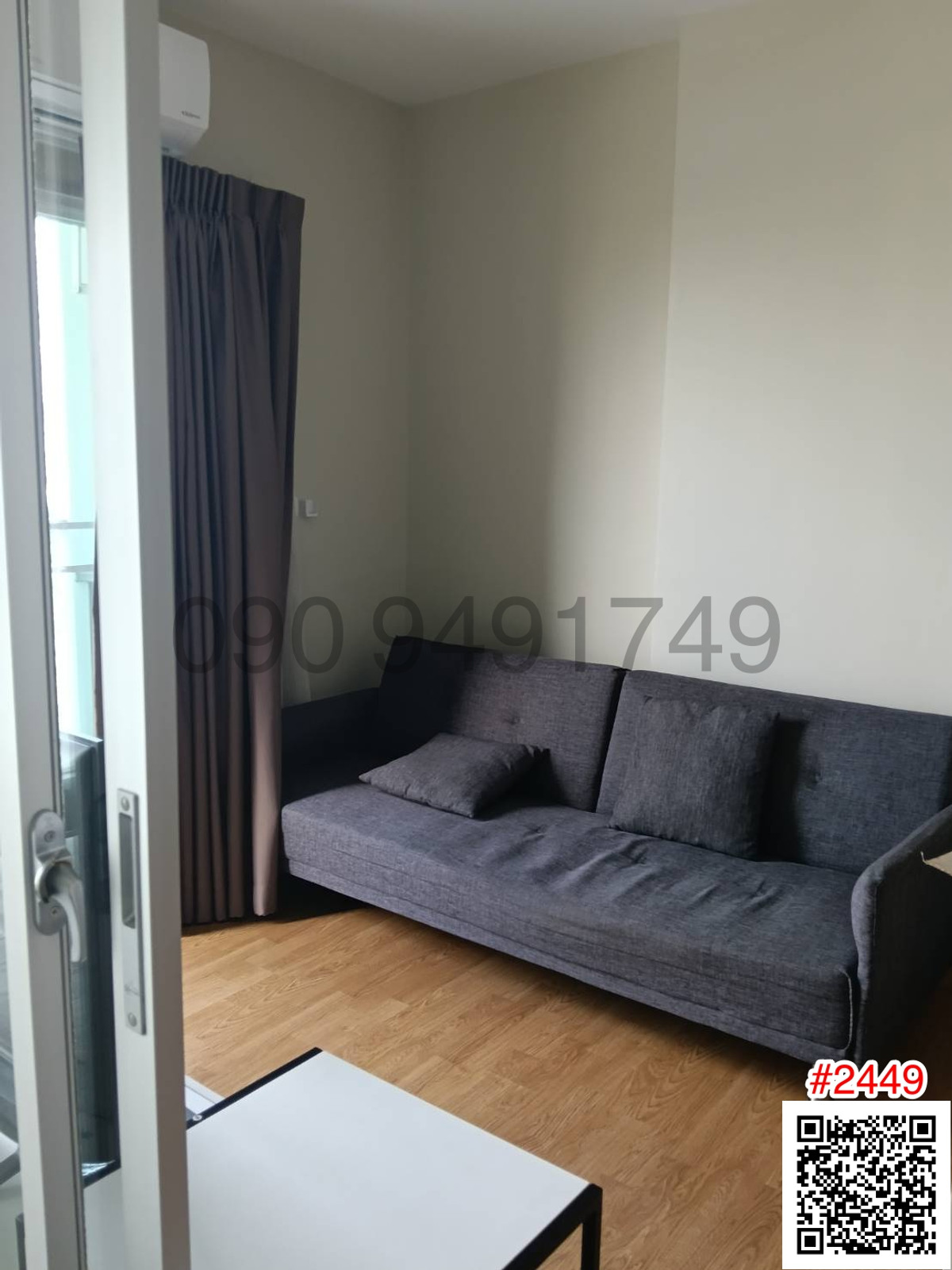 ให้เช่าคอนโดบางแค เพชรเกษม : เช่าคอนโด The Parkland เพชรเกษม ตรงข้าม The Mall บางแค ติด MRT หลักสอง