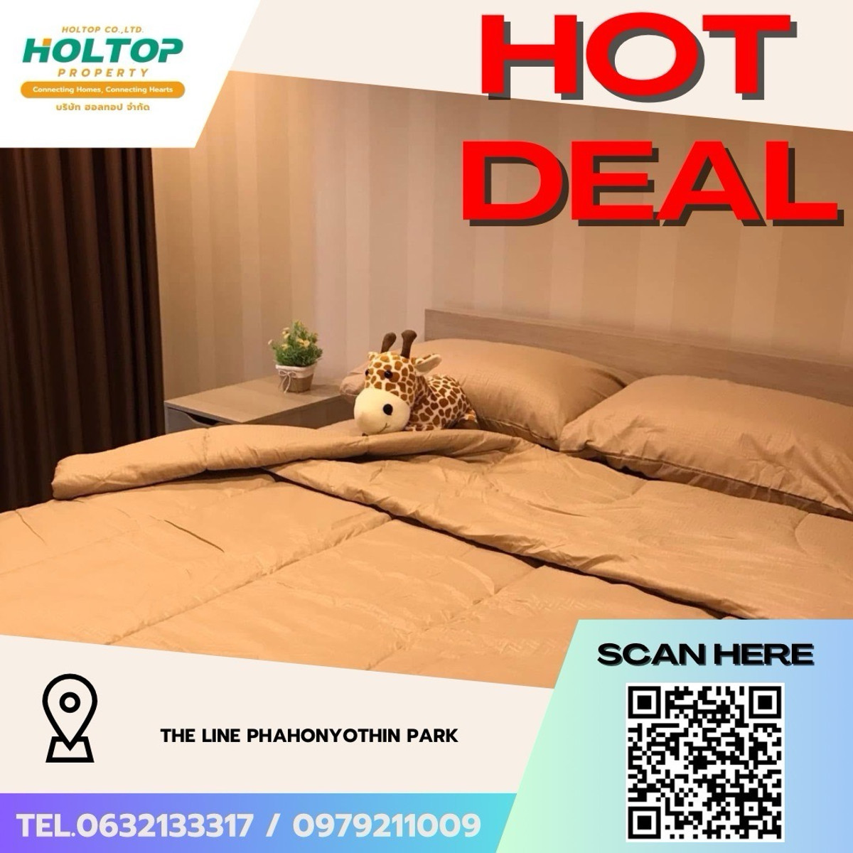 คอนโดลาดพร้าว เซ็นทรัลลาดพร้าว : #Z5134💥 060469 🔥ให้เช่าคอนโด THE LINE Phahonyothin Park