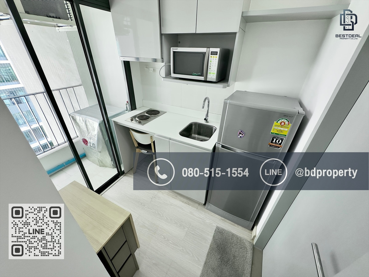 ให้เช่าคอนโดพระราม 9 เพชรบุรีตัดใหม่ RCA : Bestdeal ให้เช่า Studio 22ตรม.ราคา13,000/เดือนเท่านั้น เฟอร์นิเจอร์และเครื่องใช้ไฟฟ้าครบ “IDEO MOBI RAMA 9” ใกล้MRT และ เซ็นทรัลพระราม 9 เพียง 80 ม.