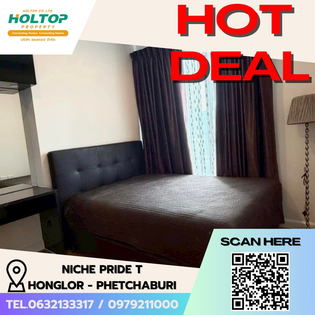 ให้เช่าคอนโดพระราม 9 เพชรบุรีตัดใหม่ RCA : #E326🎉020469 ให้เช่าคอนโด Niche Pride Thonglor - Phetchaburi