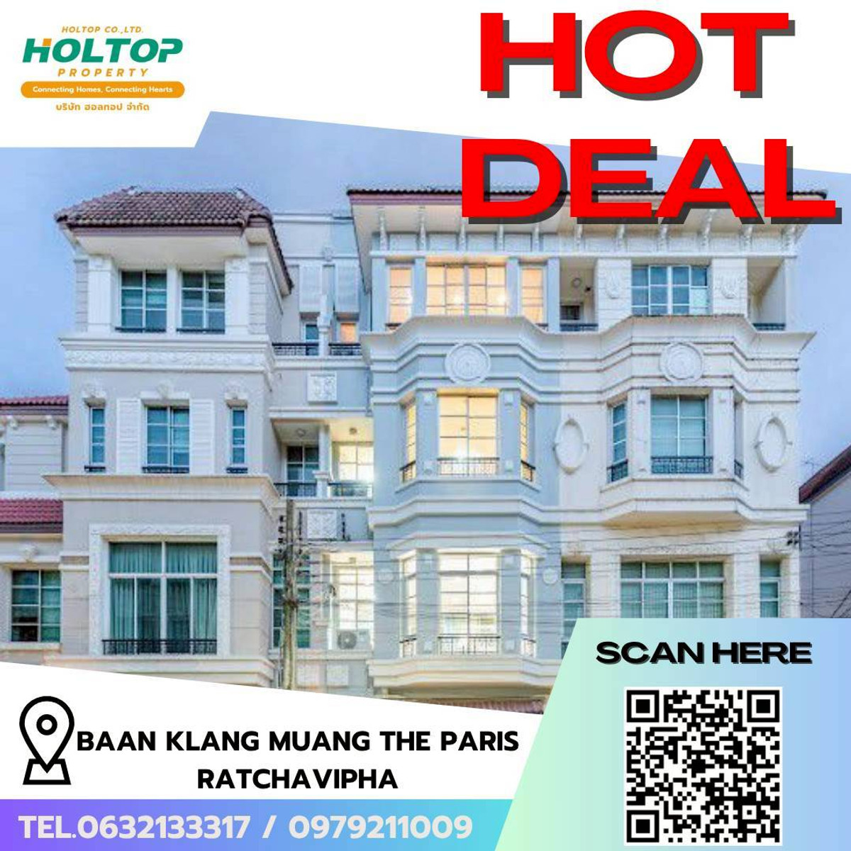 For RentTownhomeSapankwai,Jatujak : #L192🎉 310369 Town home for rent Baan Klang Muang The Paris Ratchavipha  