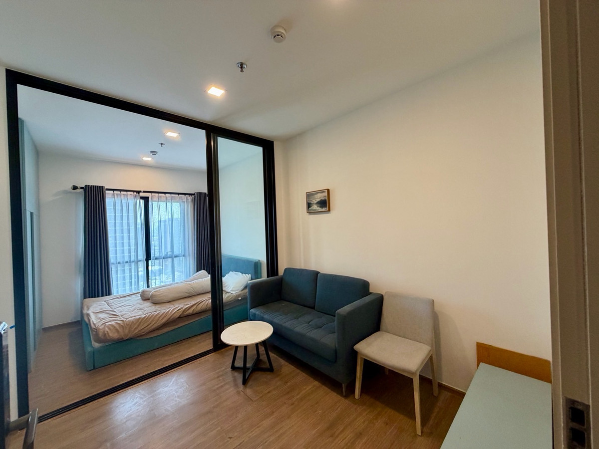 ให้เช่าคอนโดรามคำแหง หัวหมาก : คอนโดเลี้ยงสัตว์ได้