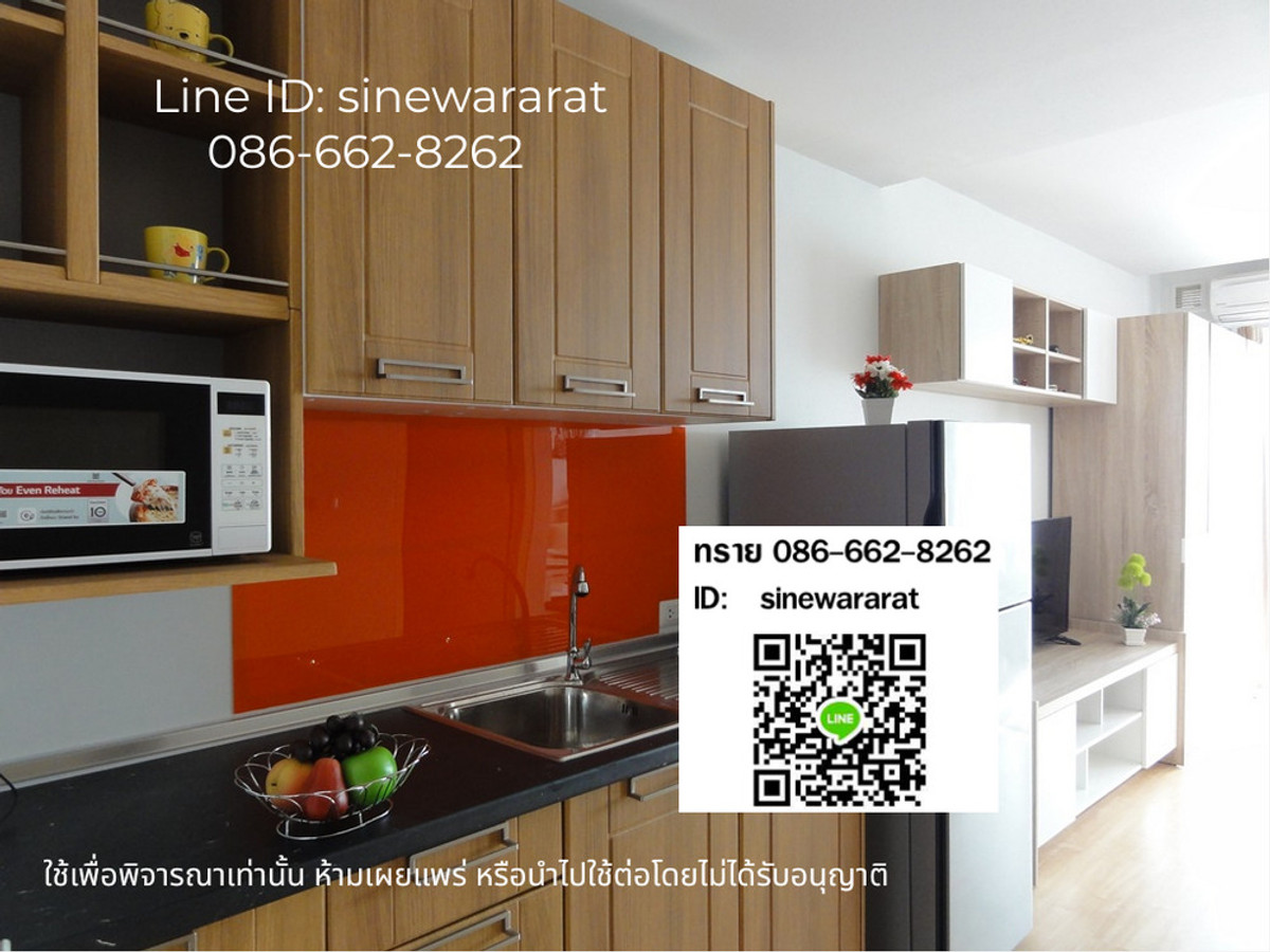 ให้เช่าคอนโดลาดกระบัง สุวรรณภูมิ : สอบถามโทร : 086-662-8262 ให้เช่า คอนโด ไอริส แอเวนิว อ่อนนุช-วงแหวน ใกล้ Airport Link ลาดกระบัง 28 ตารางเมตร แบบสตูดิโอ ตกแต่งครบตามรูป