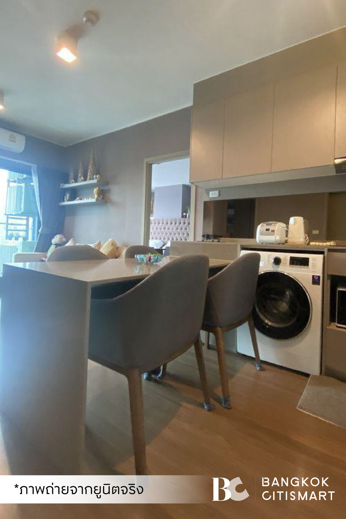 For RentCondoOnnut, Udomsuk : 🔥 Ready to move in Ideo Sukhumvit 93 (2 bedrooms, 53 sq.m.) Corner room, wide space, doesnt block the view. Interested: 095-370-1451 (Kate)