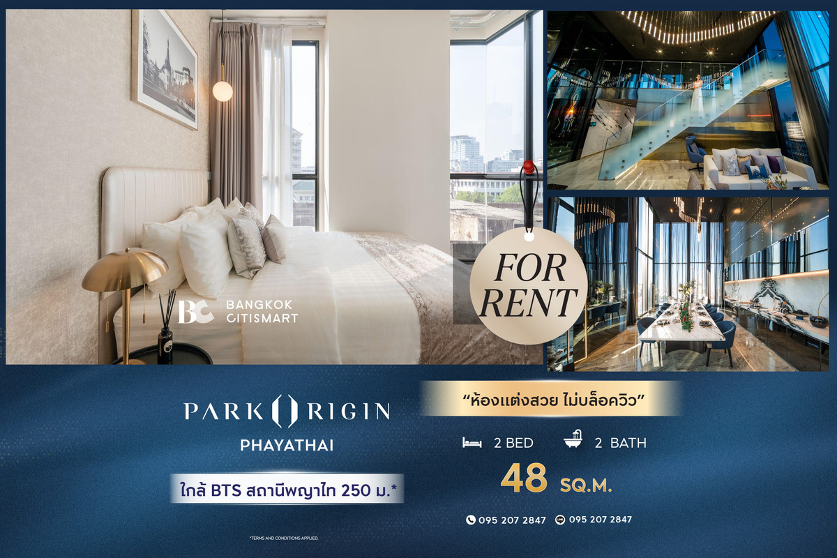ให้เช่าคอนโดราชเทวี พญาไท : 🔥 พร้อมเข้าอยู่ Park Origin Phayathai (2 ห้องนอน 48 sq.m.) ห้องแต่งสวย ไม่บล็อควิว สนใจ :0952072847 (Peal)