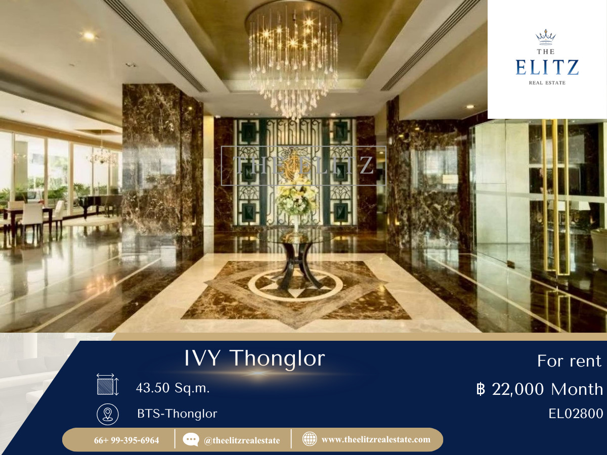 For RentCondoSukhumvit, Asoke, Thonglor : ✨ The definition of premium living. In the heart of Thonglor, IVY Thonglor, an Art Deco style condo that stands out with a timeless design.