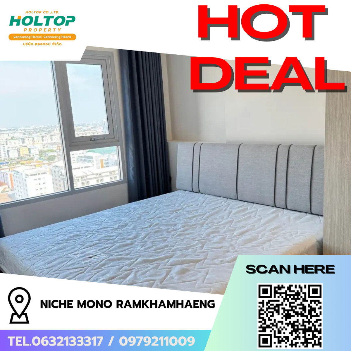 ให้เช่าคอนโดรามคำแหง หัวหมาก : #L227🎉010469 คอนโดให้เช่า  นิชโมโน รามคำแหง