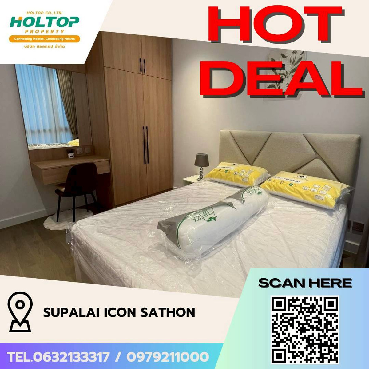 For RentCondoSathorn, Narathiwat : #L176🎉 250369 Condo for rent Supalai Icon Sathon  