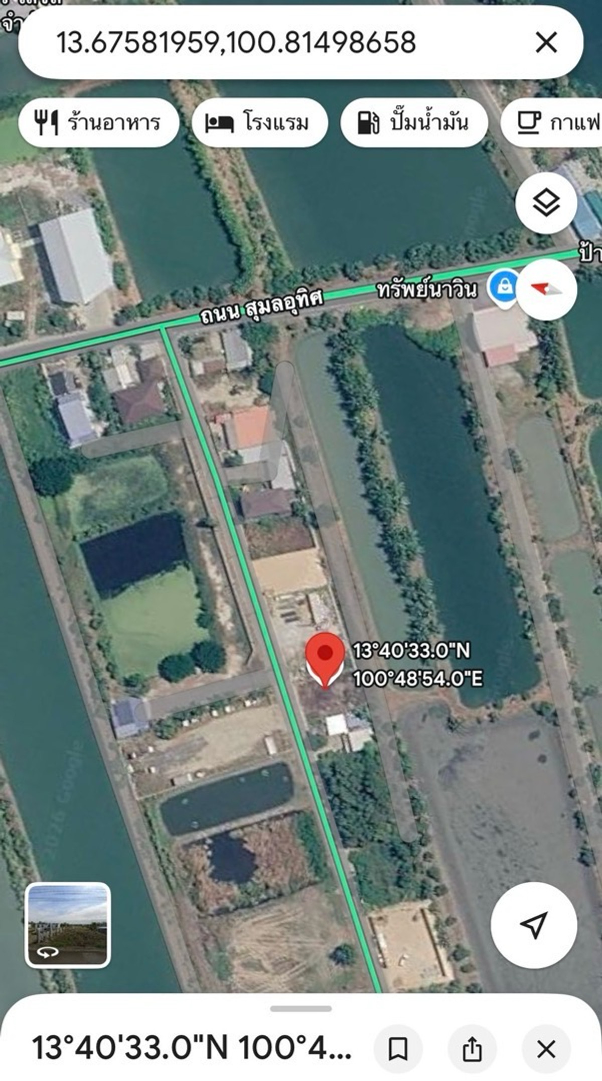 ให้เช่าที่ดินสมุทรปราการ สำโรง : ให้เช่าที่ดิน 100 ตารางวา โซน ใกล้เคียงวัดศรีวารีน้อย-ลาดกระบัง 54