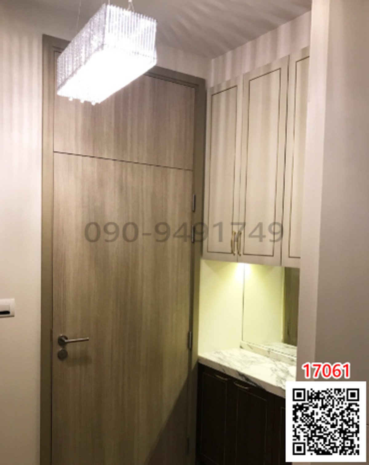 ให้เช่าคอนโดวิทยุ ชิดลม หลังสวน : เช่า คอนโด โนเบิล เพลินจิต(Noble Ploenchit) One bedroom ห้องใหญ่ 56 ตรม. ติด BTS เพลินจิต
