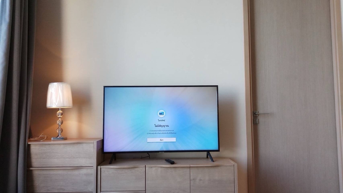 ให้เช่าคอนโดสุขุมวิท อโศก ทองหล่อ : ให้เช่า The Esse Asoke ☎️ 0912322009